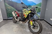 BMW F 900 GS