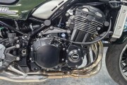 KAWASAKI Z900 RS