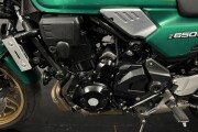 KAWASAKI Z650 RS