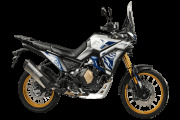 VOGE DS800X RALLY
