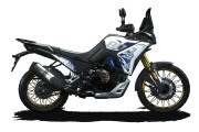 VOGE DS800X RALLY