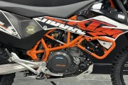 KTM 690 ENDURO R
