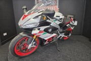 APRILIA RS 660