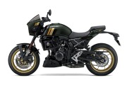 SUZUKI GSX-8S