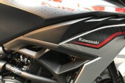 KAWASAKI VERSYS 650