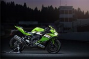 KAWASAKI ZX-4RR