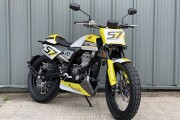 FB MONDIAL FLAT TRACK 125