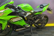 KAWASAKI NINJA ZX-4RR