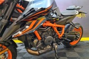 KTM 1290 SUPER DUKE R