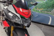 APRILIA TUONO 1100 V4
