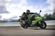 KAWASAKI ZX-4RR