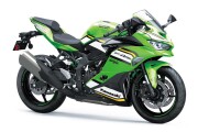 KAWASAKI ZX-4RR