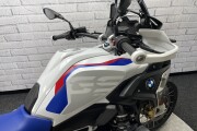 BMW R 1250 GS