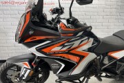 KTM 1290 SUPER ADVENTURE S