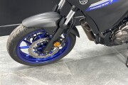YAMAHA TRACER 7 GT