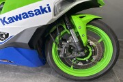 KAWASAKI NINJA ZX-4RR