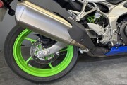 KAWASAKI NINJA ZX-4RR