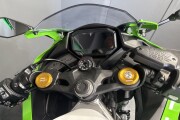 KAWASAKI NINJA ZX-4RR