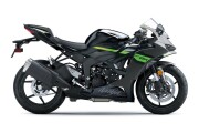 KAWASAKI ZX-6R
