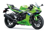 KAWASAKI ZX-6R