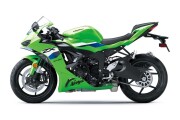 KAWASAKI ZX-6R