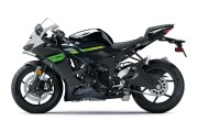 KAWASAKI ZX-6R