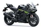 KAWASAKI ZX-6R