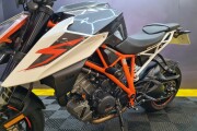 KTM 1290 SUPER DUKE R