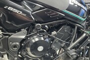 KAWASAKI Z650 RS
