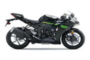 KAWASAKI ZX-6R