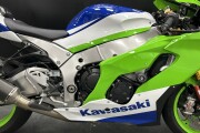 KAWASAKI NINJA ZX-10R