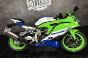 KAWASAKI NINJA 400