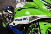 KAWASAKI NINJA 400