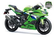 KAWASAKI ZX-4RR