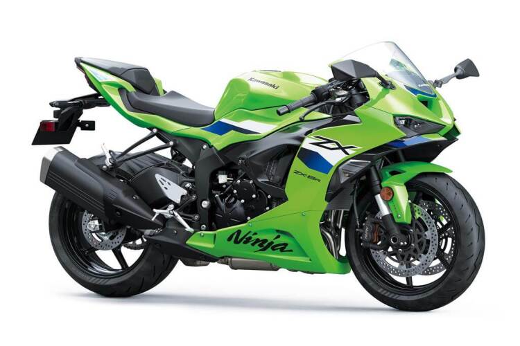 KAWASAKI ZX-6R