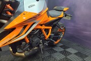 KTM 1290 SUPER DUKE R
