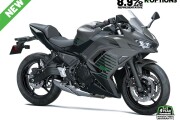 KAWASAKI NINJA 650