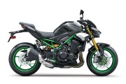 KAWASAKI Z900