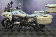 BMW R 1300 GS