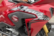 HONDA CRF1000L AFRICA TWIN