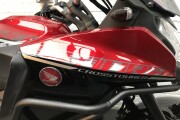 HONDA VFR1200X CROSSTOURER