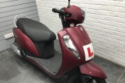 SUZUKI ADDRESS 125
