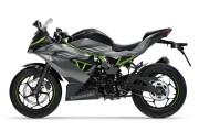 KAWASAKI NINJA 125