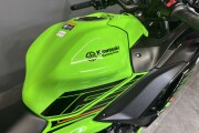 KAWASAKI NINJA 650