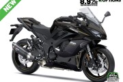 KAWASAKI NINJA 1100SX