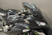 KAWASAKI NINJA ZX-6R