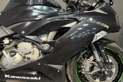 KAWASAKI NINJA ZX-6R