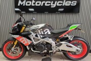 APRILIA TUONO 1100 V4