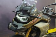 BMW F 850 GS ADVENTURE