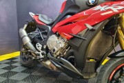 BMW S 1000 XR